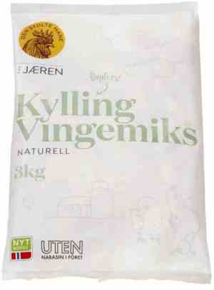 Prøv også Den stolte hane dypfryste kylling vingemiks naturell.