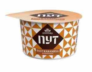 Prøv også Tine Yoghurt Nyt Salt Karamell med Krokanstrøssel.