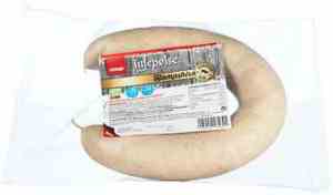 Prøv også Coop julepølse grov 400g hampshire.